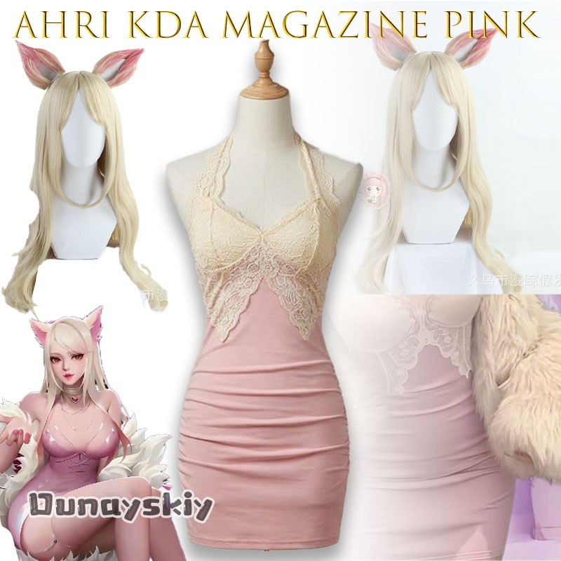 Women'S Fashion Magazine - ชุดคอสเพลย์ KDA Magazine Pink Stage อาห์รี