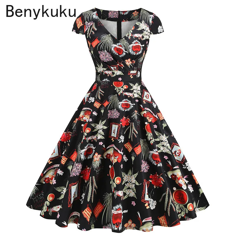 ชุดเดรสพิมพ์ลายเชอร์รี่ ซันฟลา - Women'S Fashion Of The 50S บทวิจารณ์และราคา